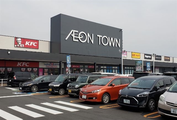 イオンタウン郡山