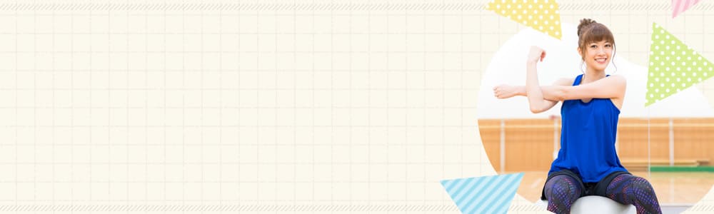 SRs̃K12ISҁ̌OK̃KX^WI